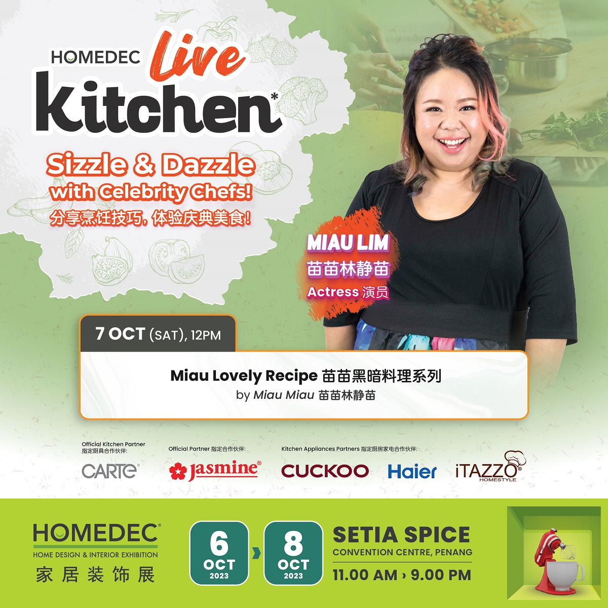 HDPG2 Live Kitchen Session 1