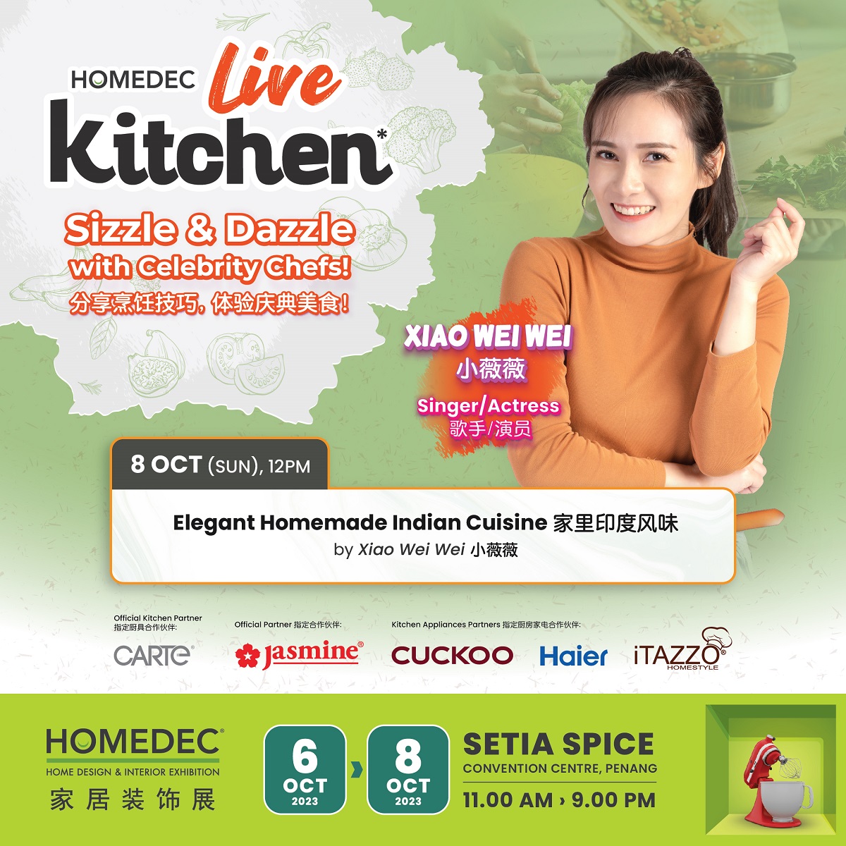 HDPG2 Live Kitchen Session 2