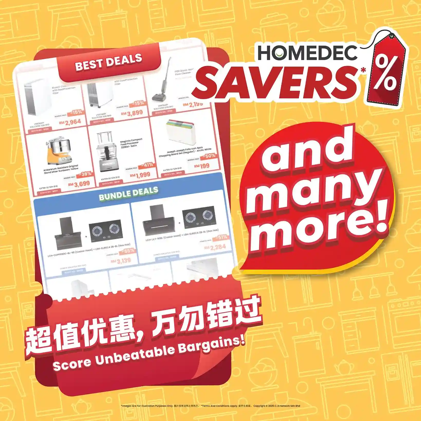 25HDPG2 Savers 2